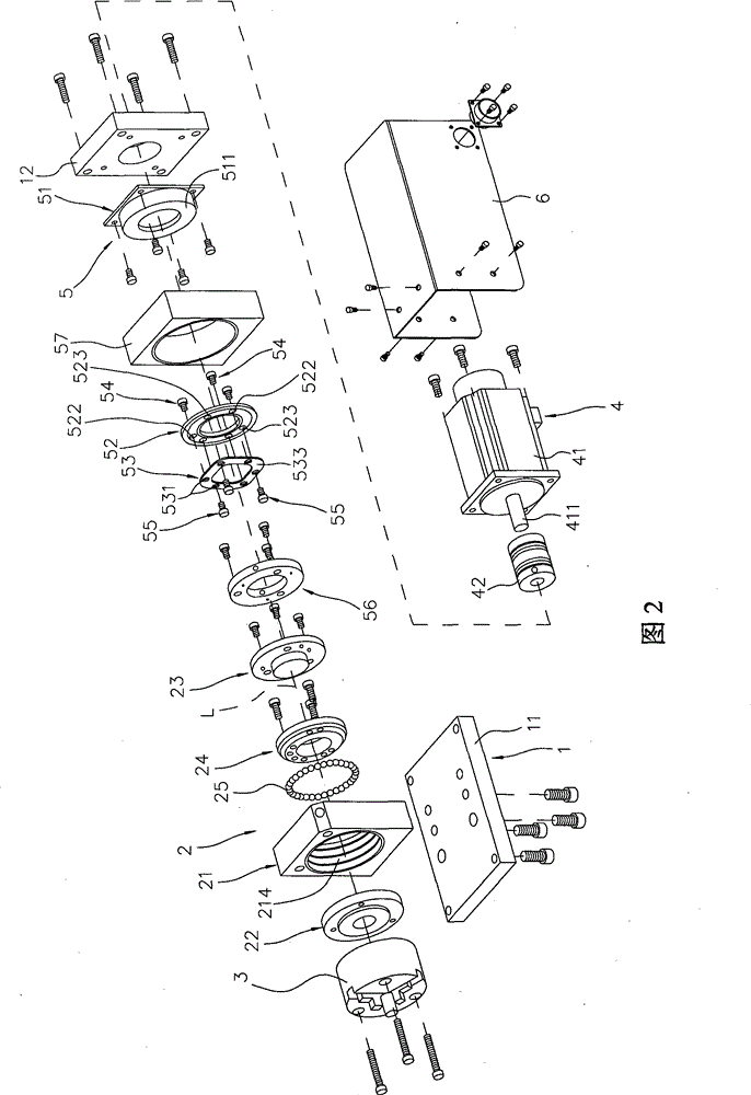 Fourth axle device for processor