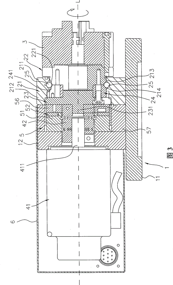 Fourth axle device for processor