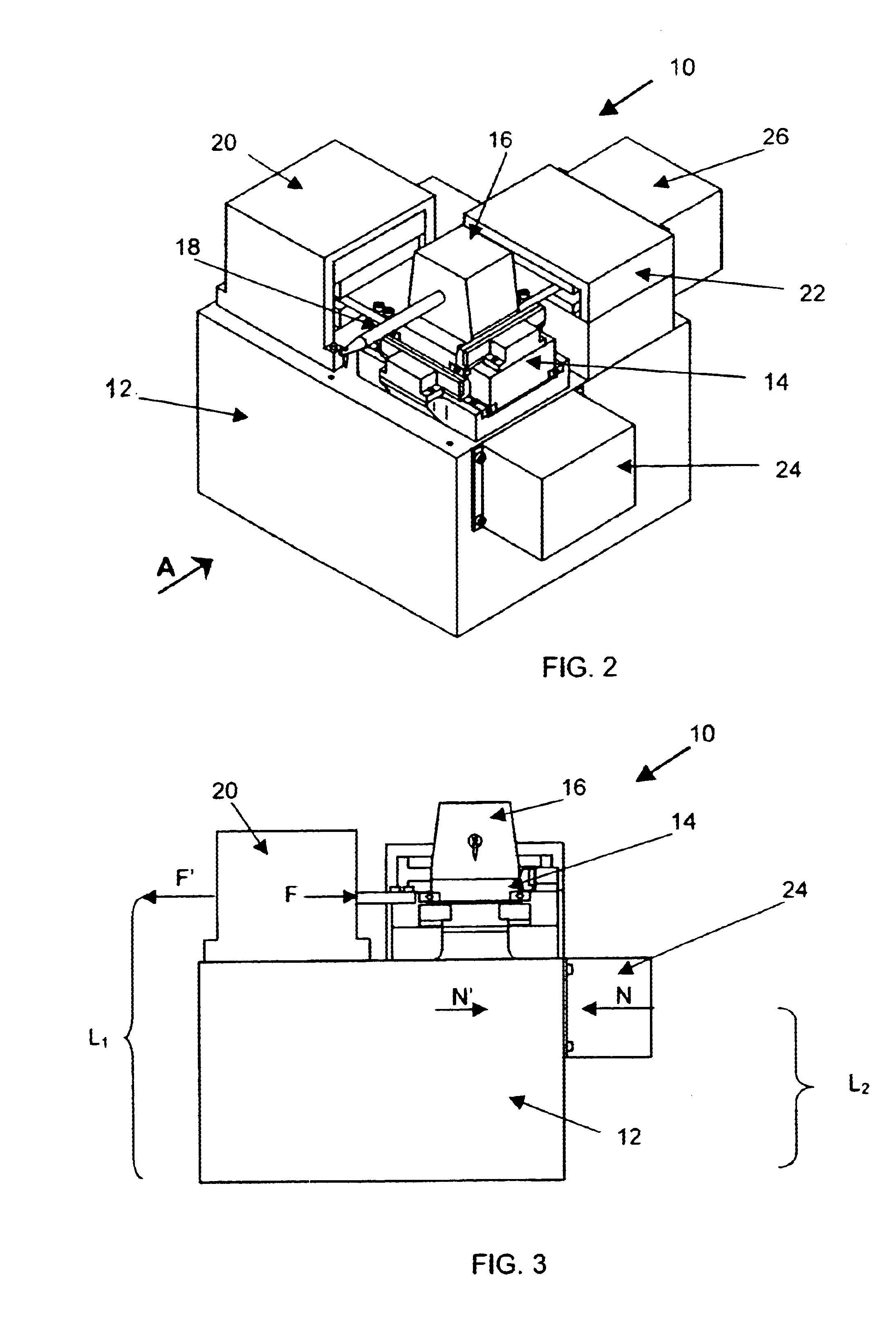 Active vibration attenuation