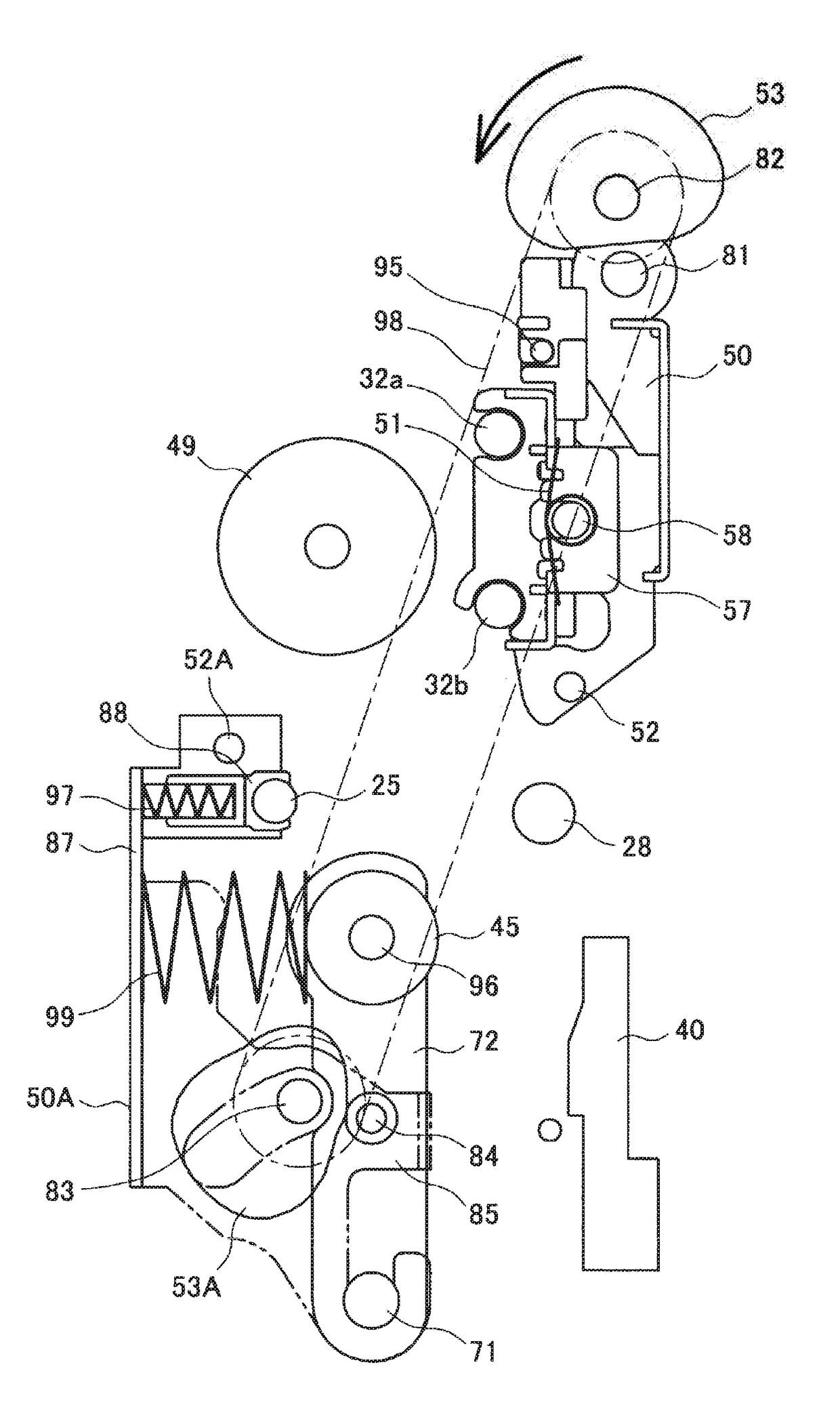 Image forming apparatus