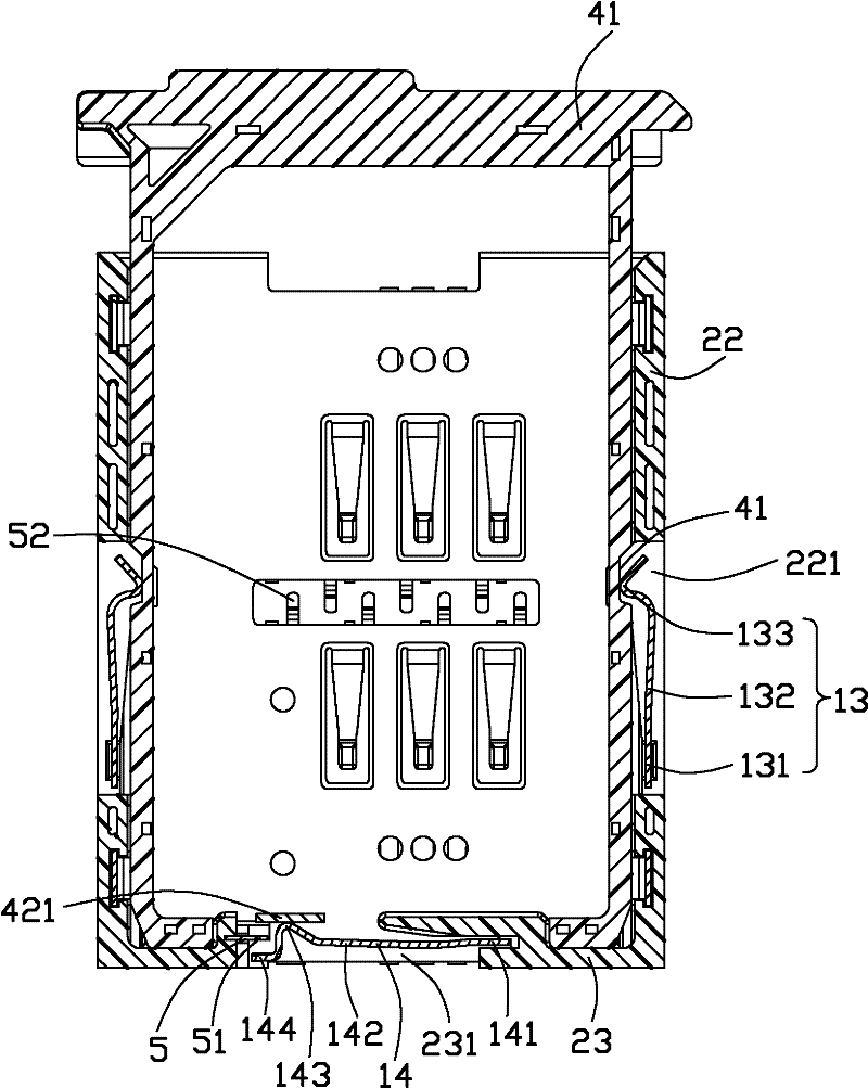 Drawer type card connector