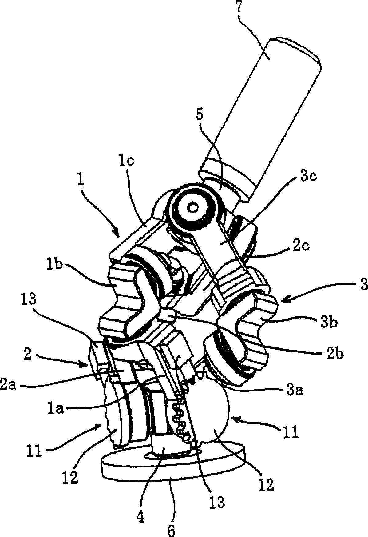 Link operating device