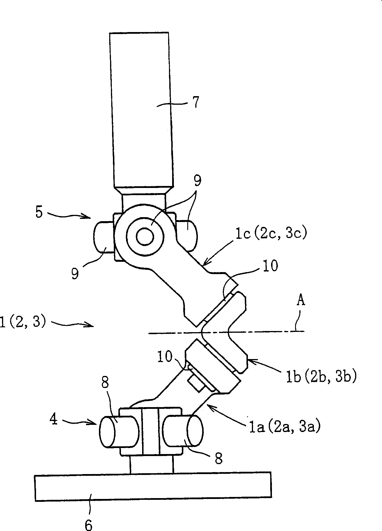 Link operating device