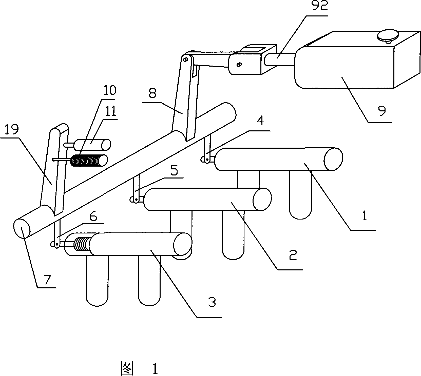 A vacuum breaker for dual stabilized permanent magnetic machine