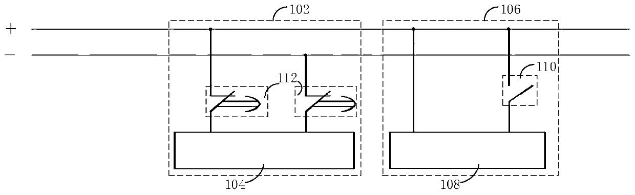 Contact edge mounting and fixing structure and vehicle