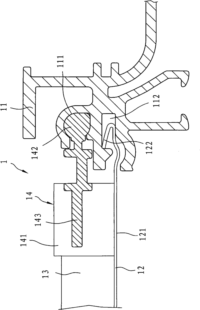 Slide block guider of curtain