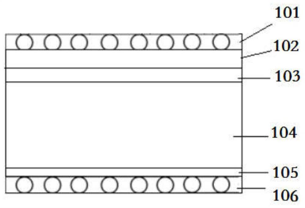 An enhanced treatment method and system for complex and high-concentration organic ammonia nitrogen wastewater