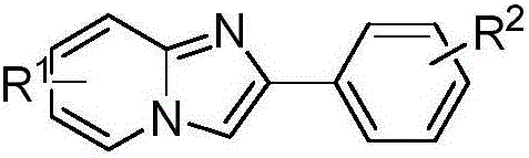 2-phenyl-3-(toluenesulfonylmethyl) imidazo[1,2-a] pyridine compound and synthetic method thereof