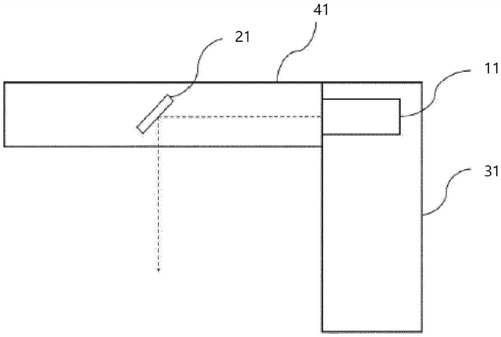 Optical device for augmented reality