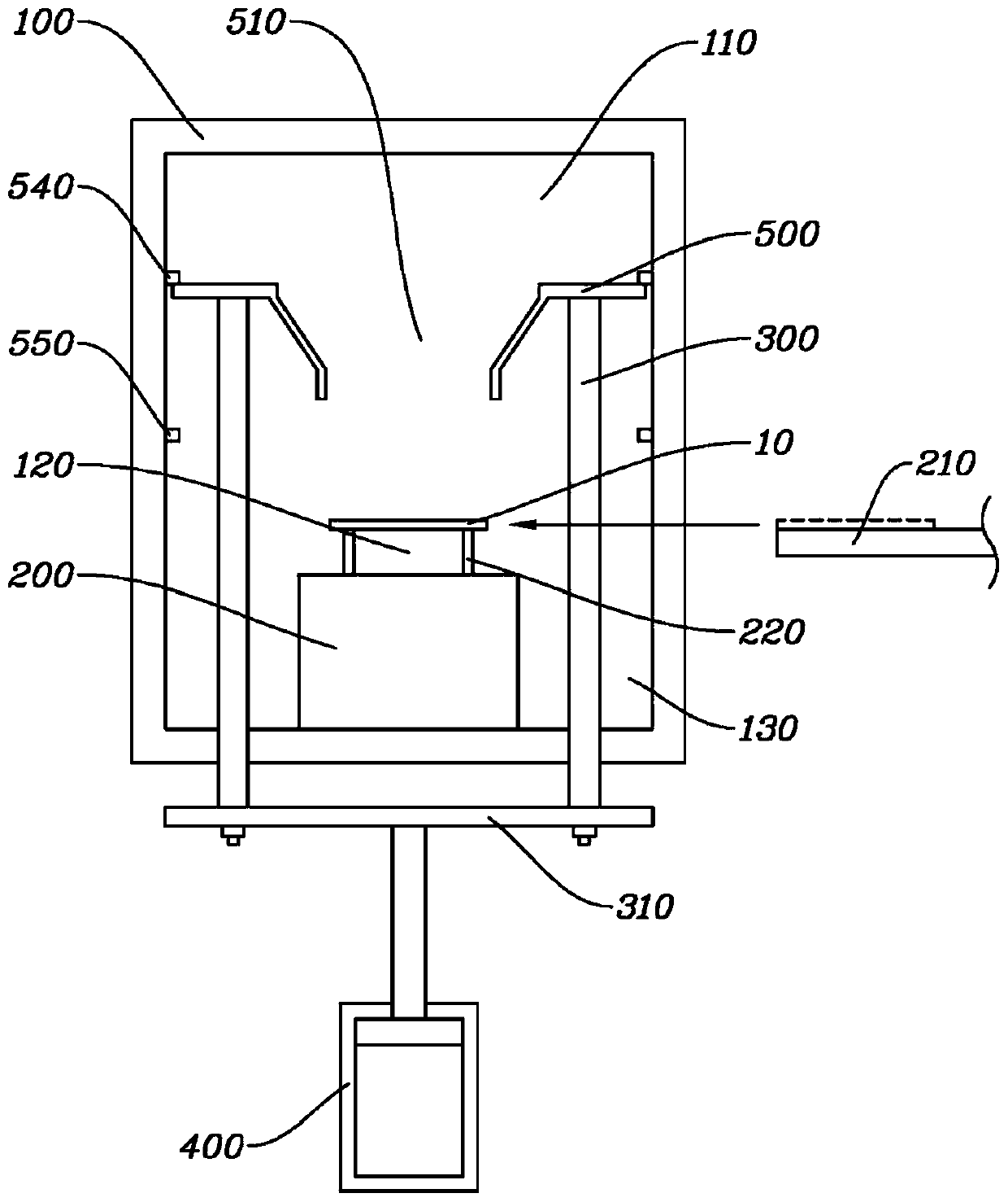 Substrate processing apparatus including an ascending and descending guide part