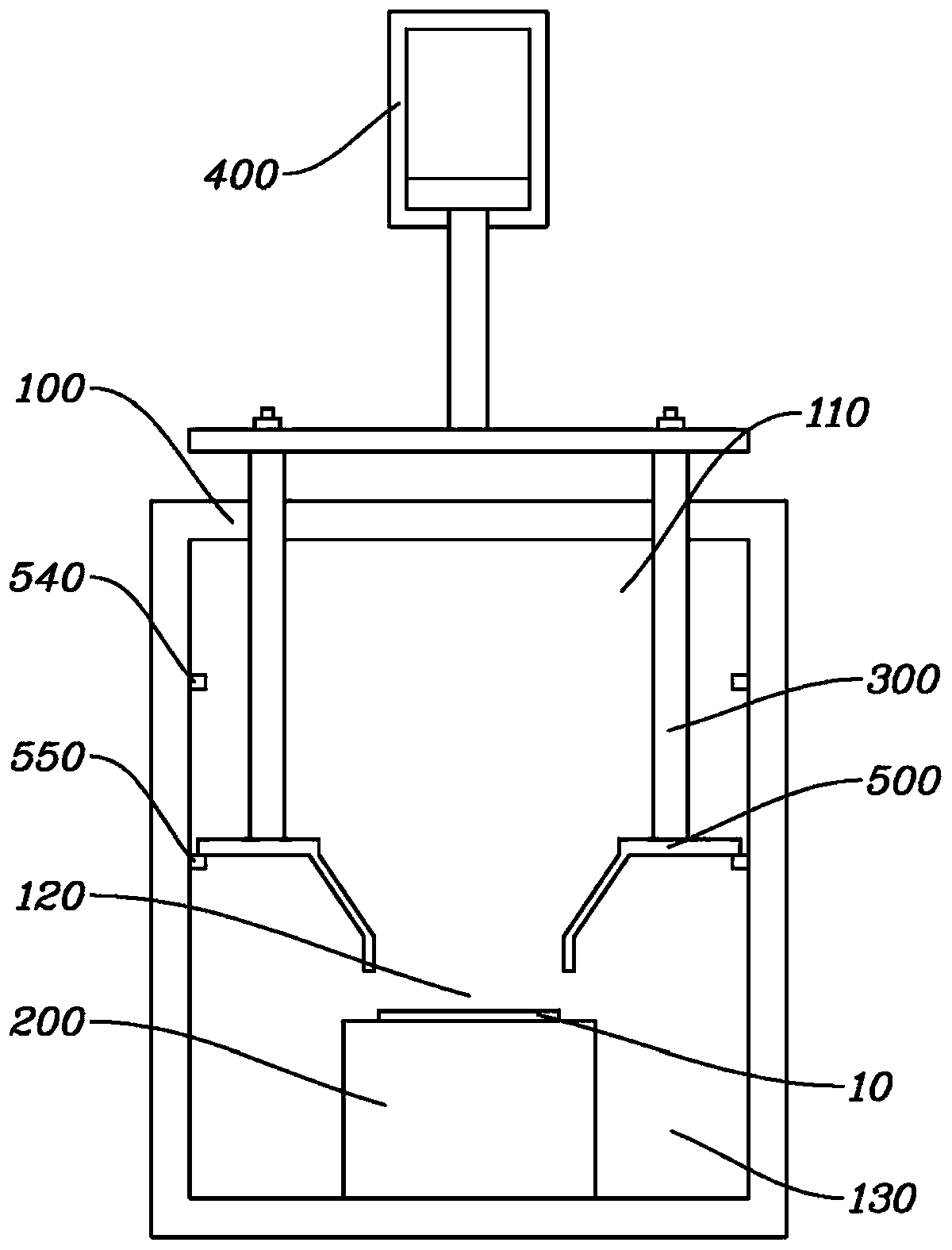 Substrate processing apparatus including an ascending and descending guide part