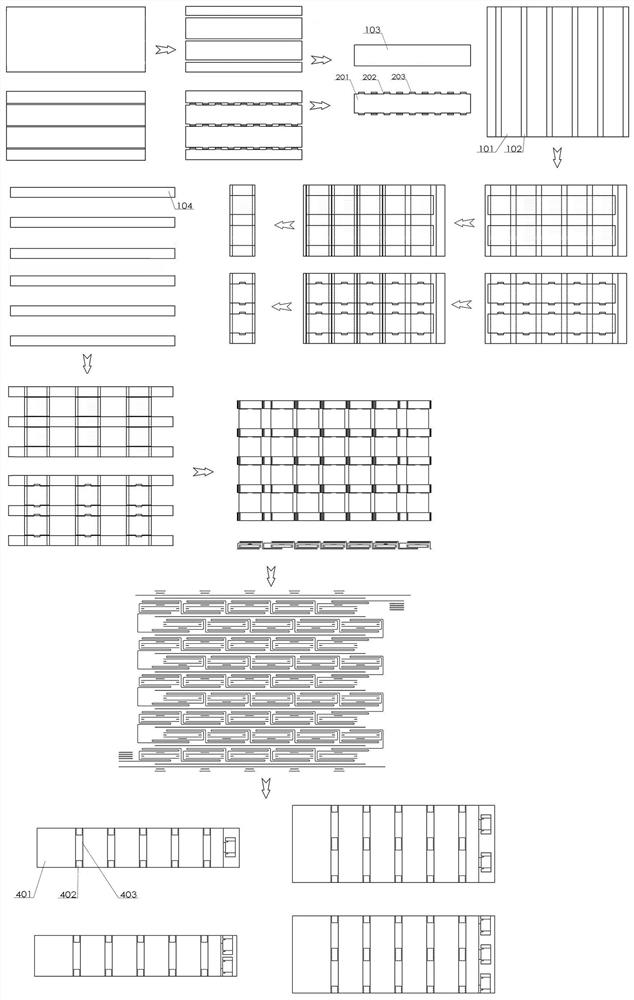 Chain type seedling growing cylinder book and manufacturing method