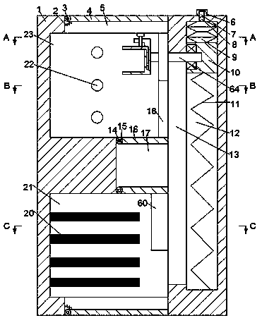 Surface spraying device capable of drying in time