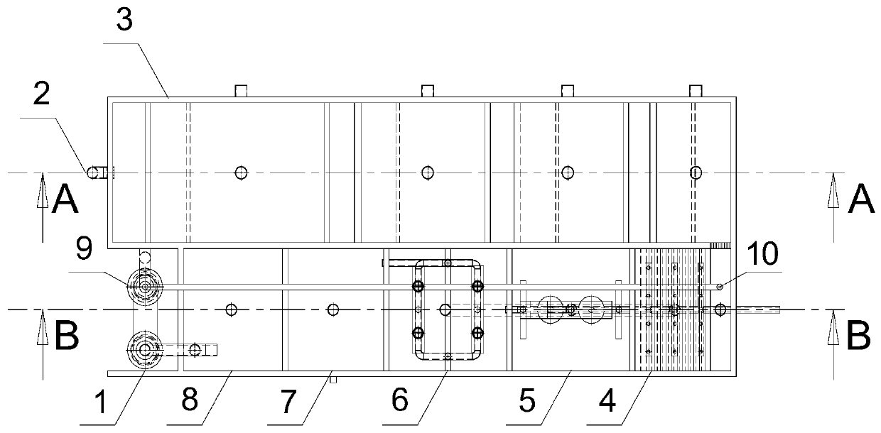 An integrated device for aquaculture wastewater treatment and its application