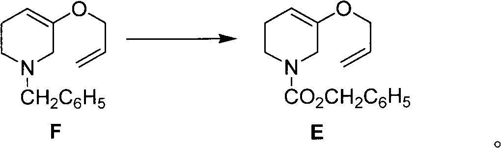 Method for preparing halofuginone intermediate