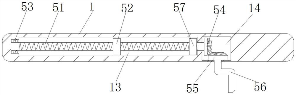 Field hospital wounded transfer ladder