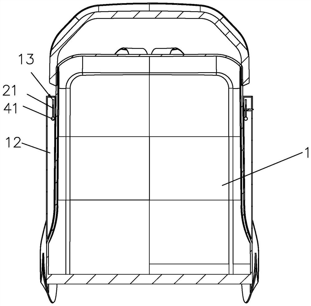 Backpack type electric sprayer