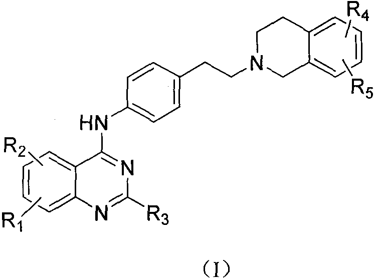 Quinazoline-N-phenethyl tetrahydroisoquinoline compound and preparation method and application thereof