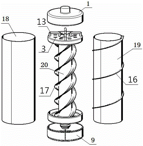 Internal heating swirl vane sleeve gas water heater