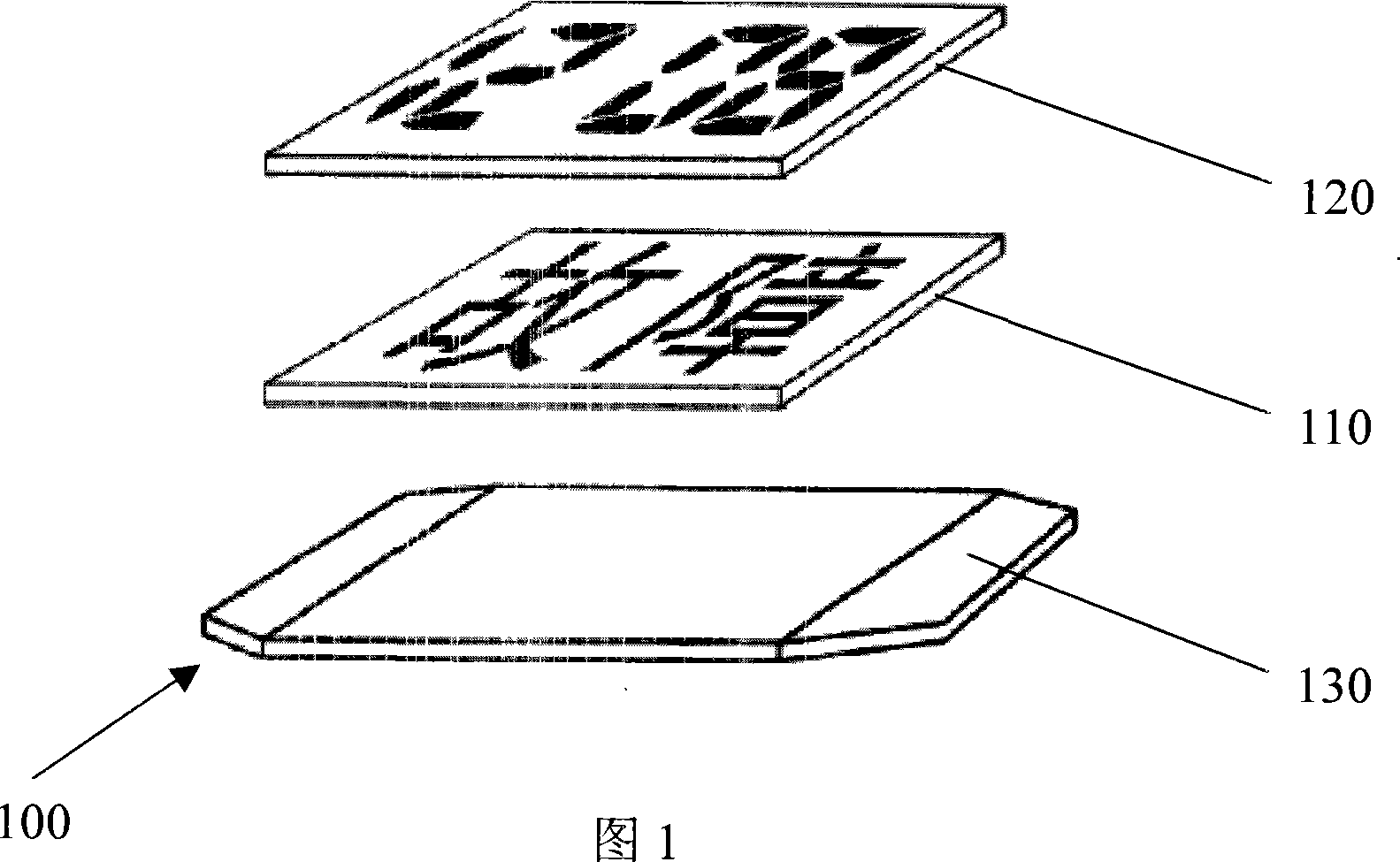 Color liquid crystal display device driven by field sequence and drive method thereof