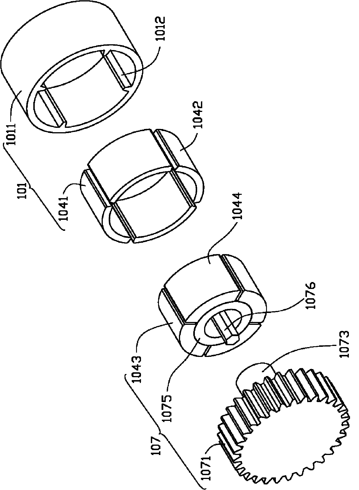 Transmission device