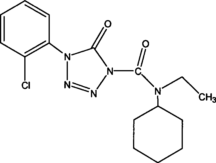 Weeding composite containing fentrazamide and pyridate
