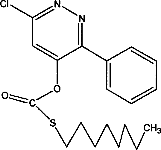 Weeding composite containing fentrazamide and pyridate