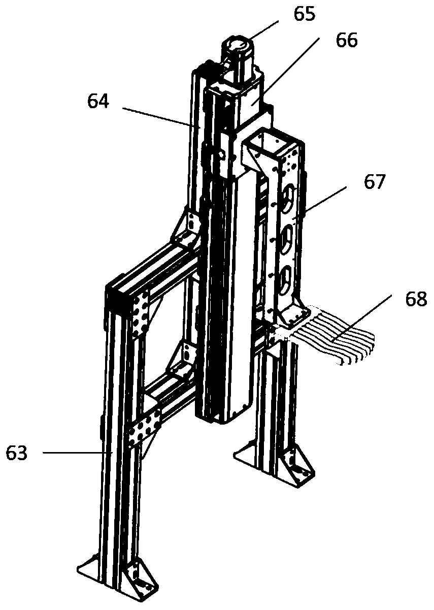 Weight volume measuring device