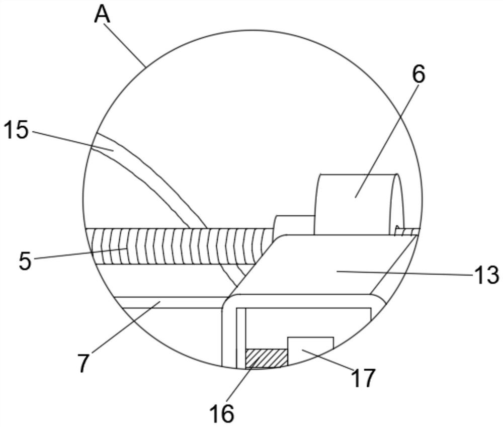 Guide rail for industrial robot