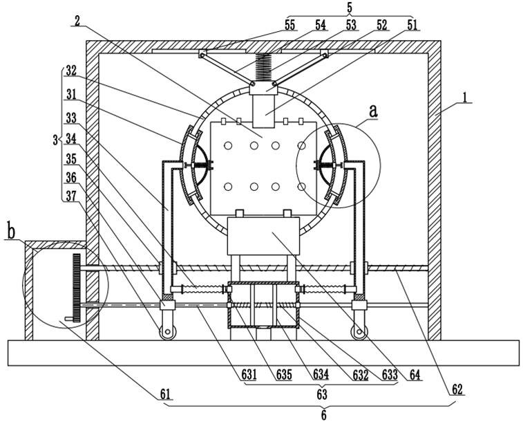 A power transformer that is easy to assemble and disassemble