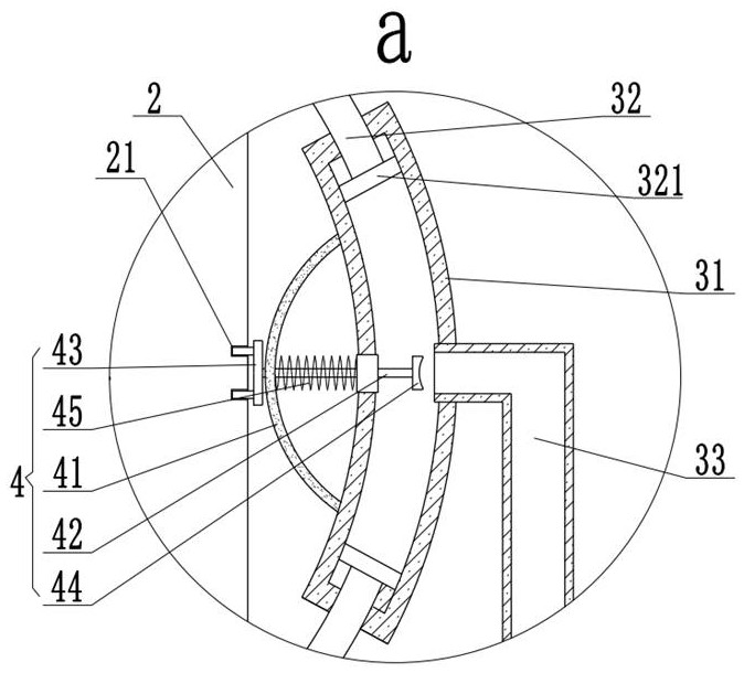 A power transformer that is easy to assemble and disassemble