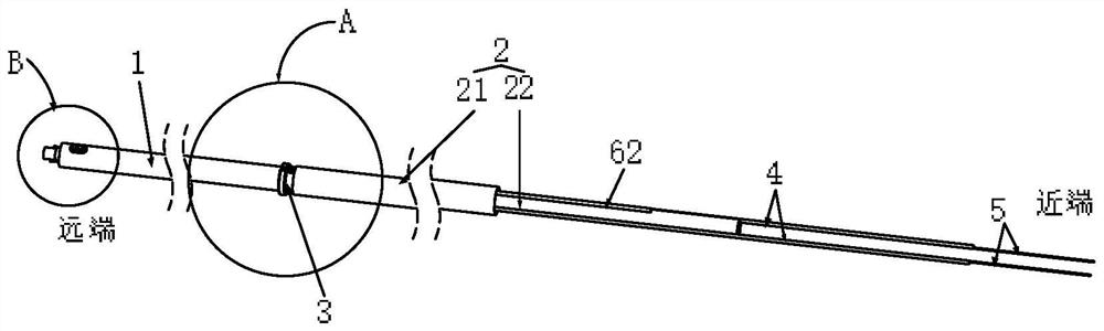 Drainage catheter and lavage drainage device