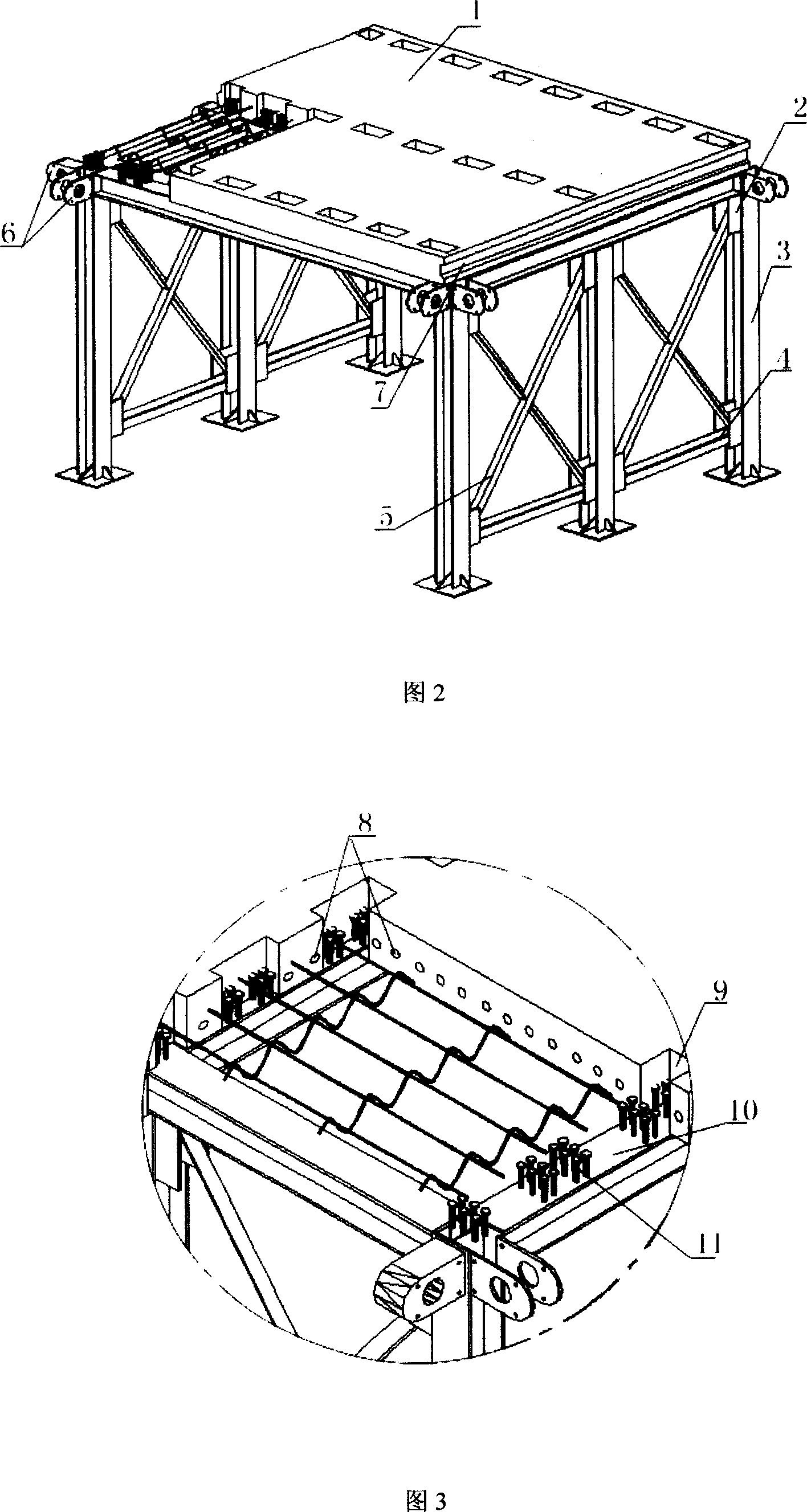 Frame type combined structure man-vehicle passage