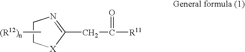 Azolinyl acetic acid derivative and azolinyl acetic acid derivative containing recording material