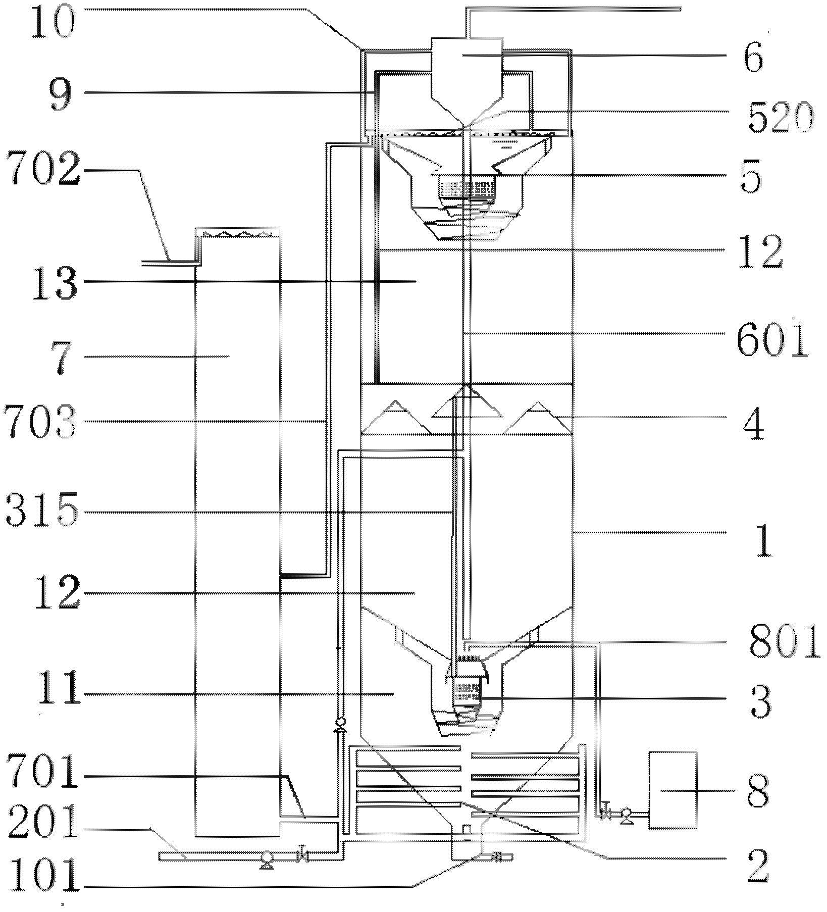Two-phase two-period anaerobic organism reactor for processing wastewater