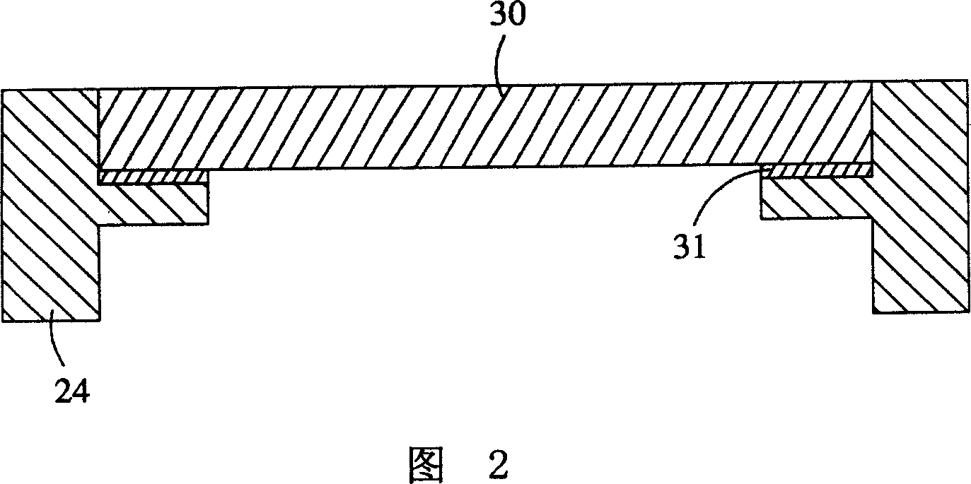 Hand-held type communication device front casing manufacturing method