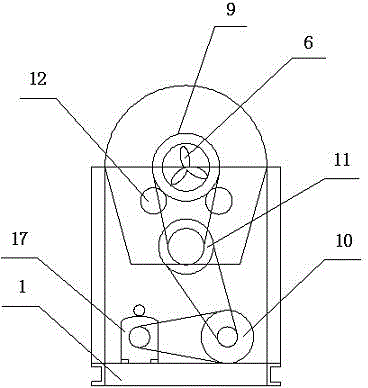 Tea roasting machine