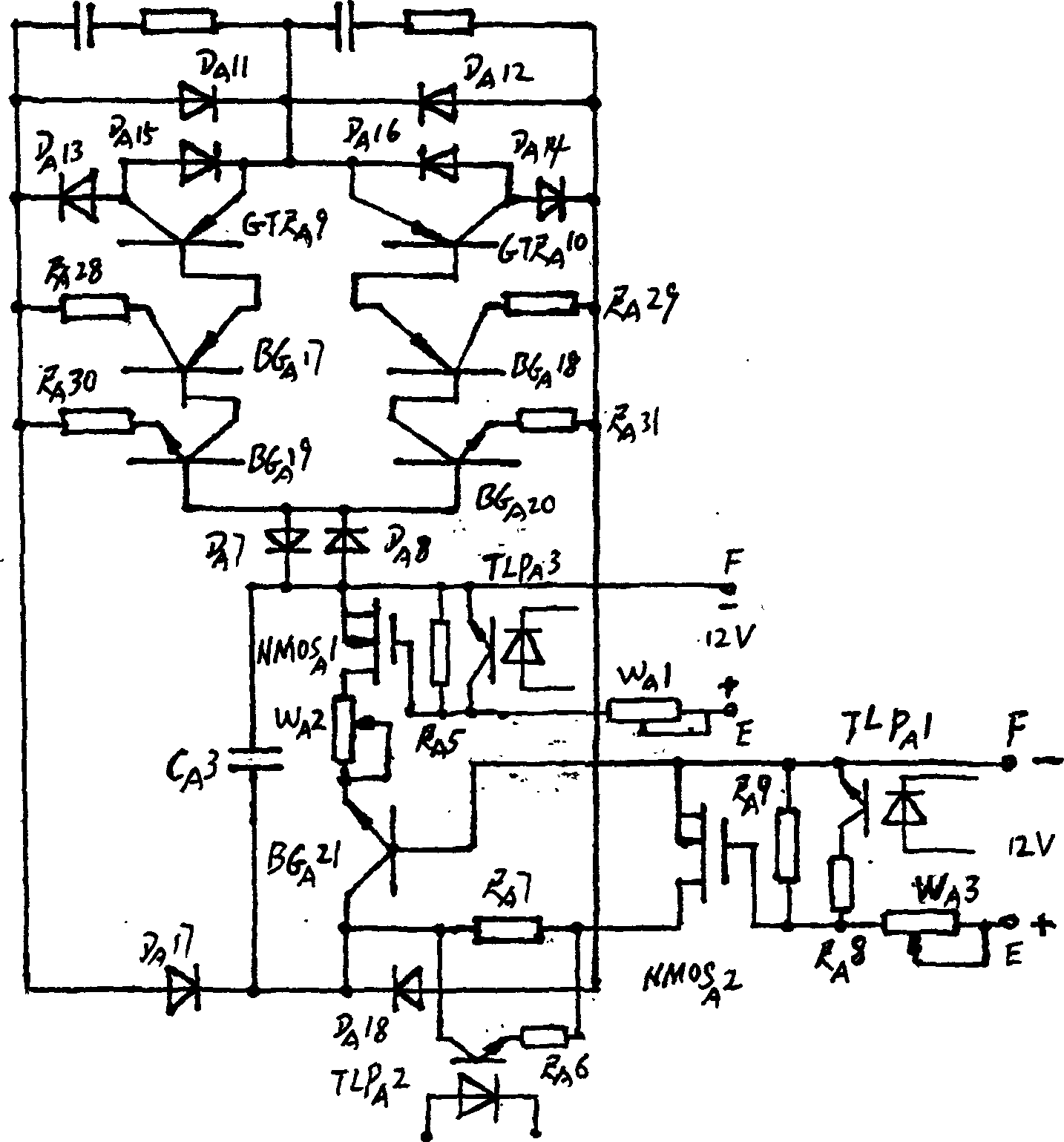 Adjustable frequency-stabilizing voltage-stabilizing variable-frequency variable-voltage power supply