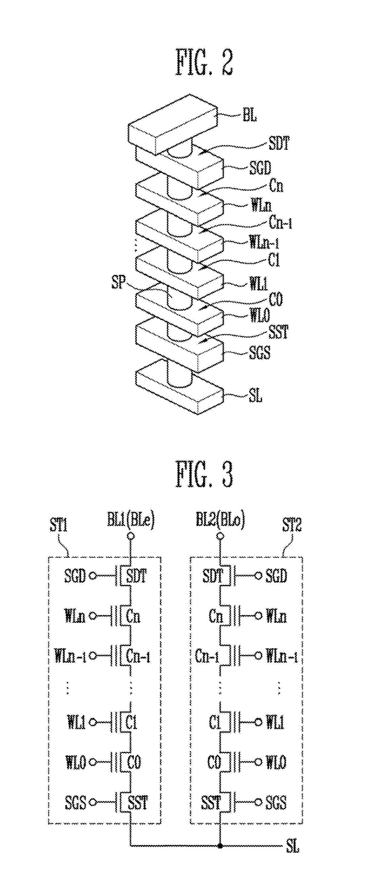 Semiconductor memory device with improved program verification reliability