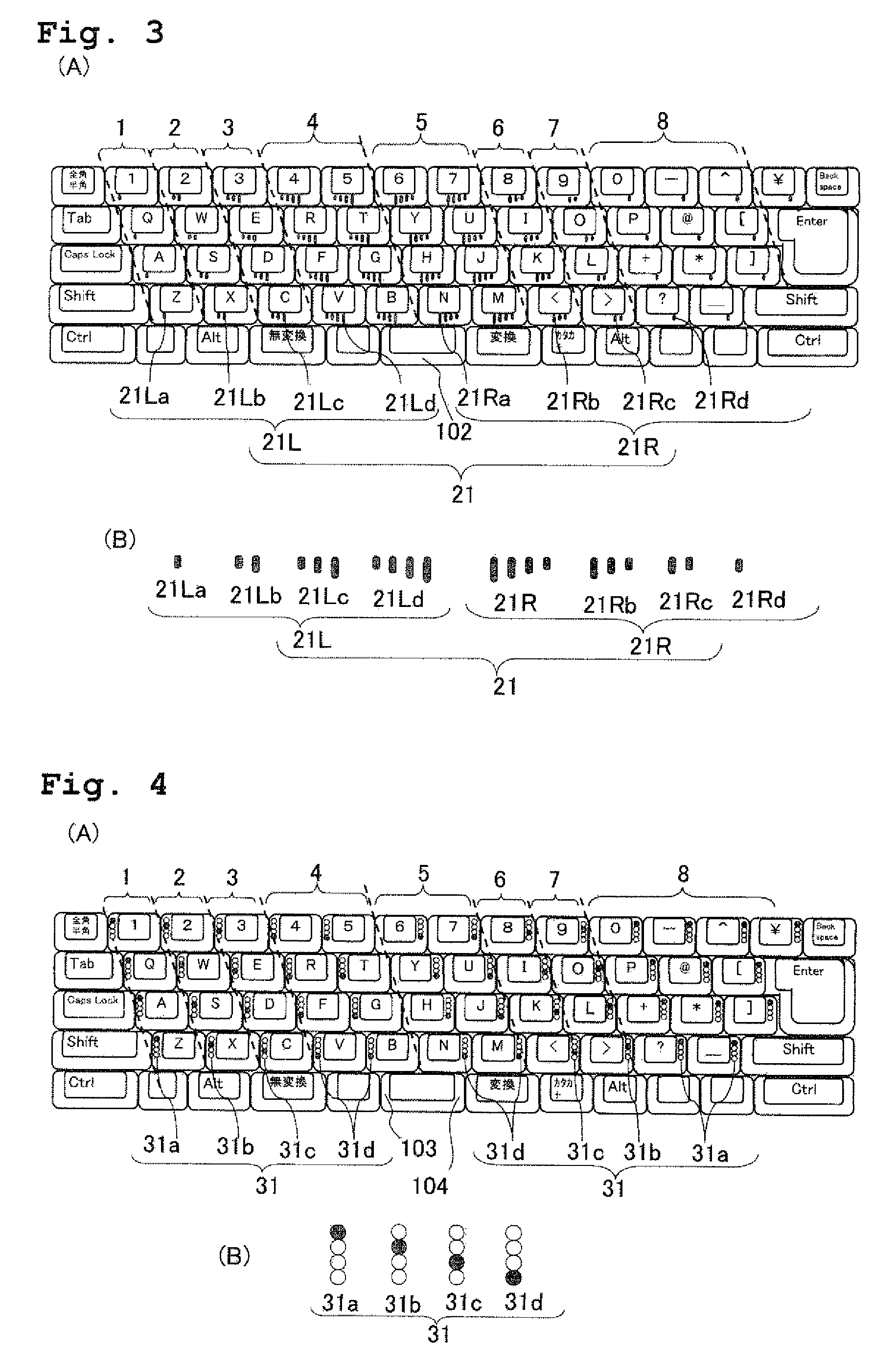 Keyboard Device and Keyboard Cover