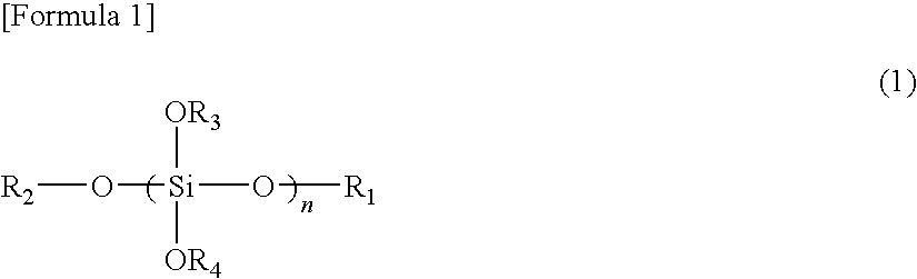 Cationic curable composition and cured product thereof