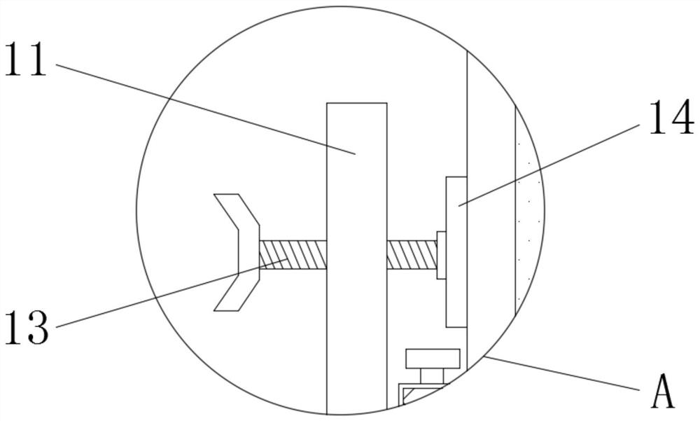 Multi-interlayer food can