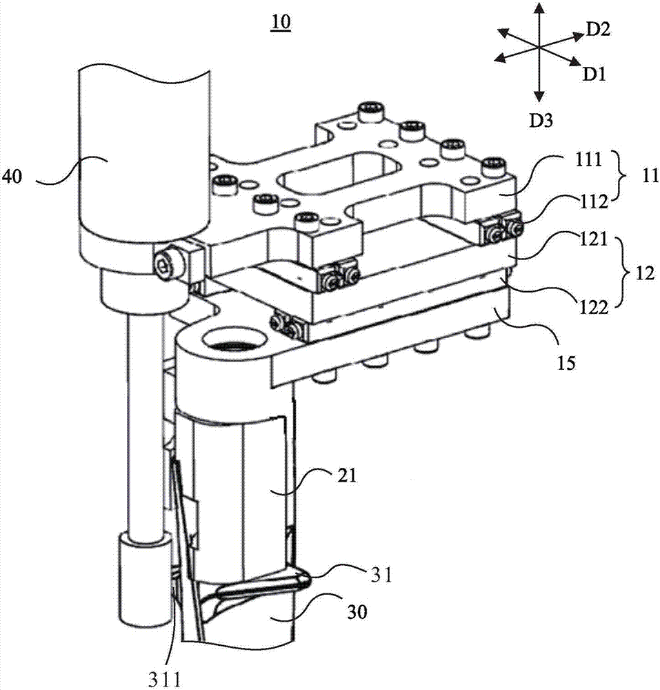 Grinding device of blade damper platform