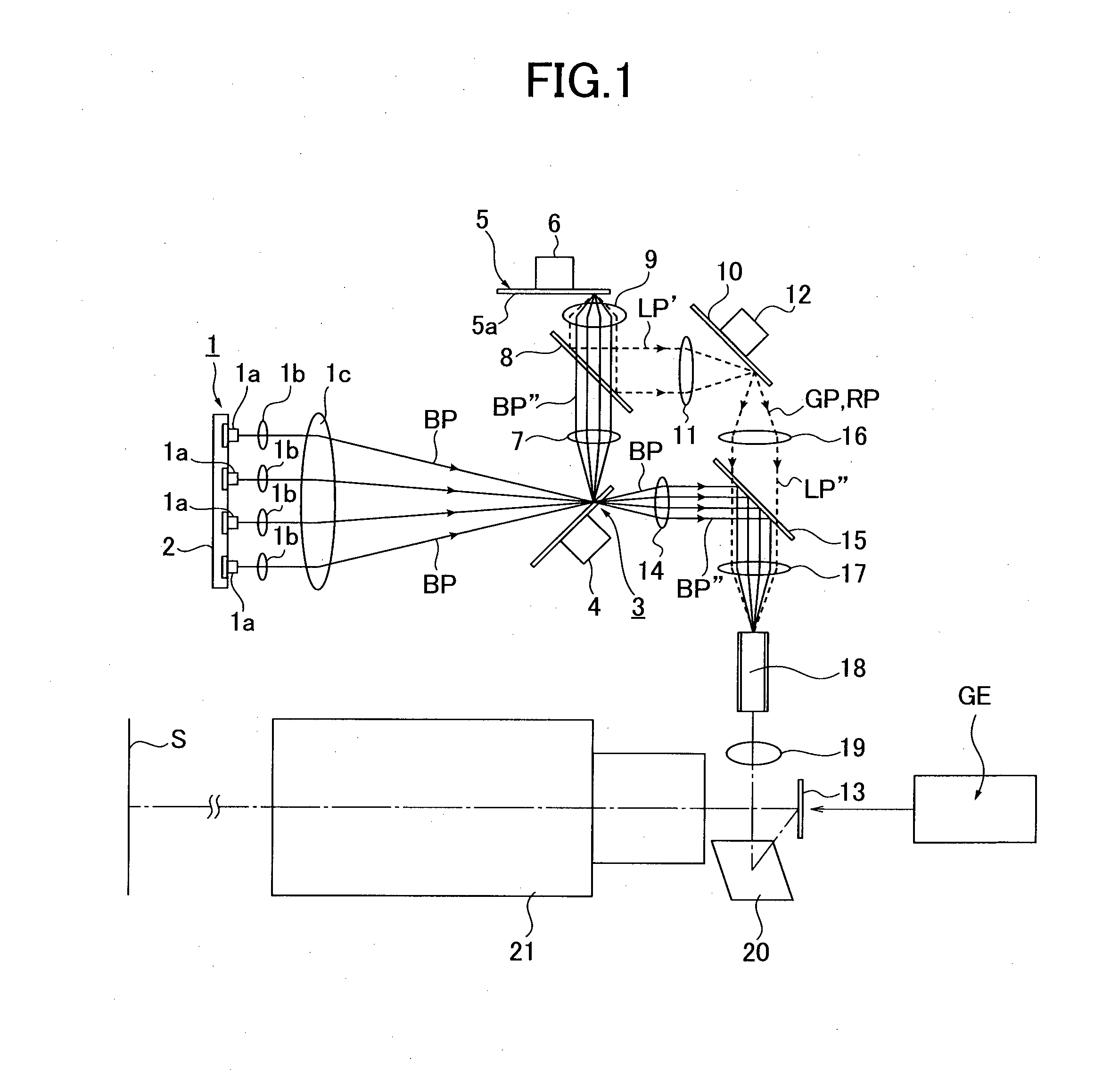 Light source device and projector using the same
