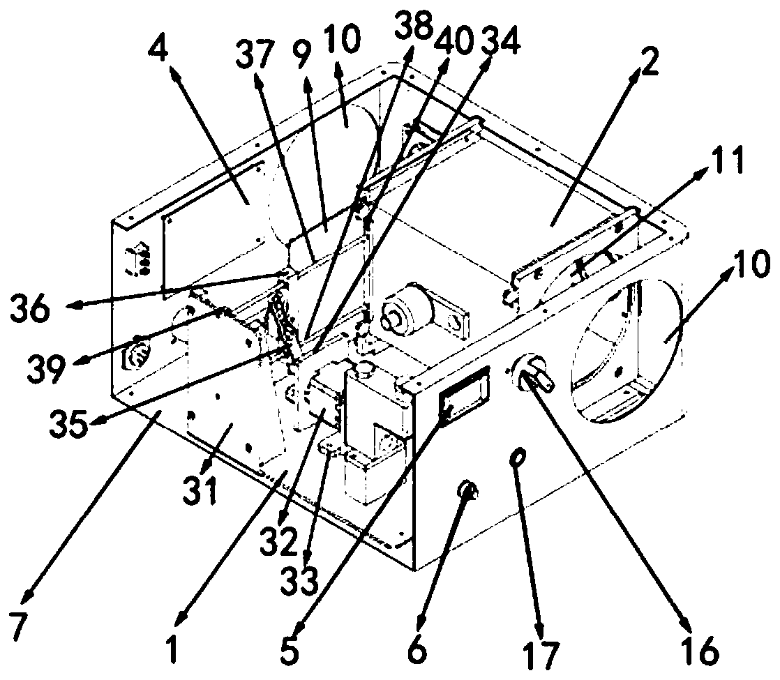 Remote sensor gas detection system used in horizontal or vertical direction