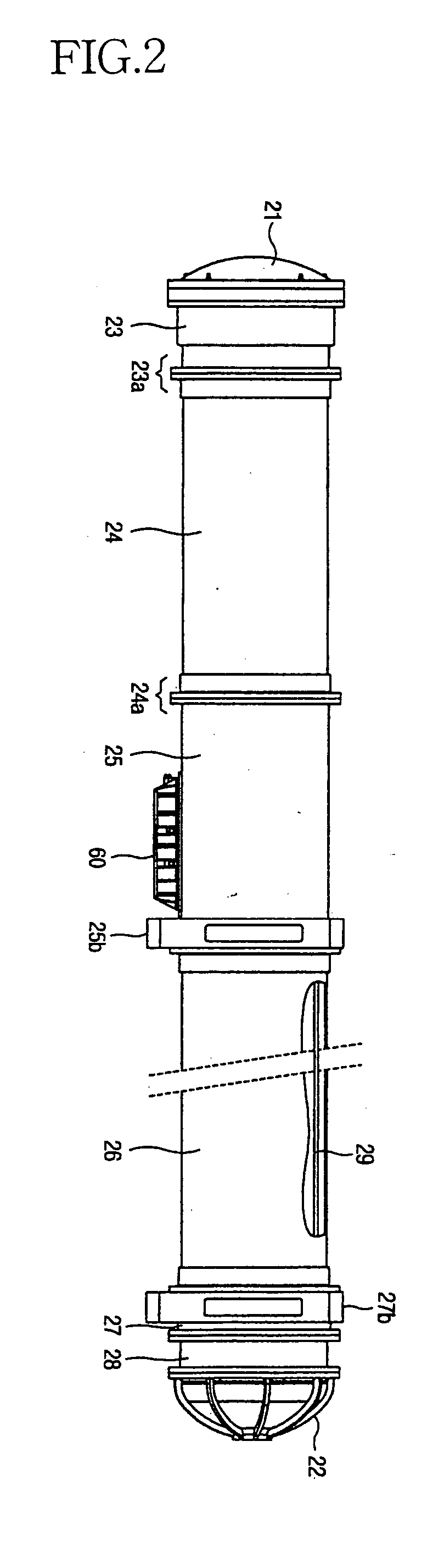 Missile ejection system and launching canister thereof