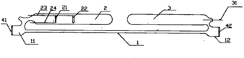 He-Ne laser tube with flat inner cavity and manufacturing method thereof