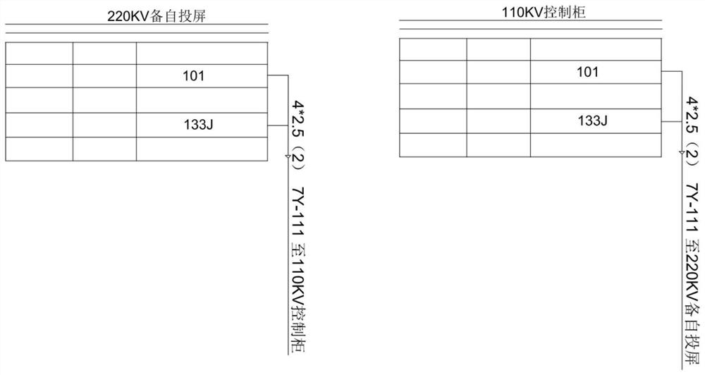 CAD drawing checking method and system and computer storage medium