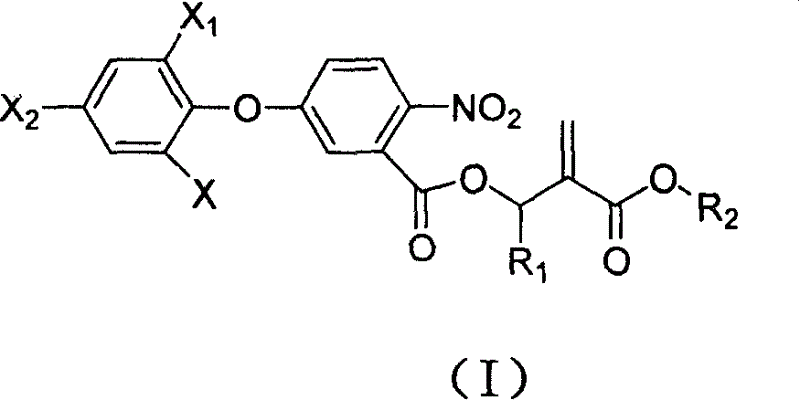 1,2-disubstituted ally/arylox yphthalate compounds and use thereof