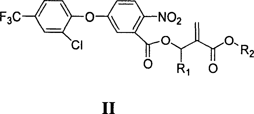 1,2-disubstituted ally/arylox yphthalate compounds and use thereof